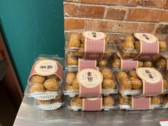 -曹祥泰(解放路店)