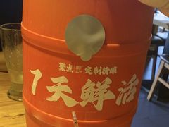 -聚点串吧·北京烧烤(朝北店)