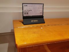 -柏斯音乐艺术中心·钢琴·吉他(世纪金源店)