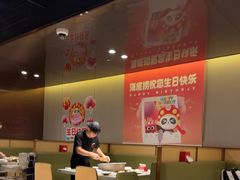 -海底捞火锅(河东万达广场店)