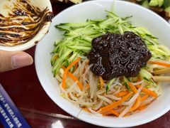 -八爷手擀炸酱面(张家窝店)