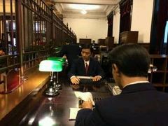 -沈阳金融博物馆