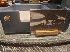 -天瑞轩·粤菜餐厅