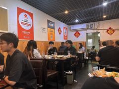 -玫瑰红烤羊排(北新桥三条店)