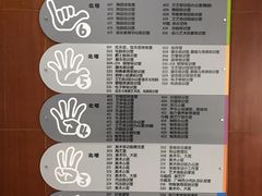 -广州市第二少年宫