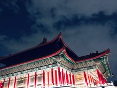 -台北故宫博物院