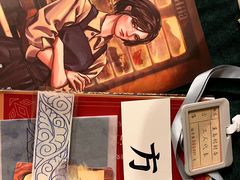 -CLUE演绎实景剧本杀(江南西店)