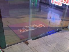 -移动谜城·大笨象密室逃脱(五棵松店)