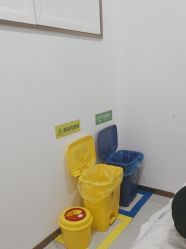 -禾丽康美医疗美容医院