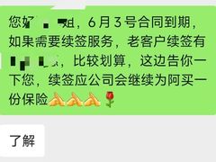 -红蕾家政·保姆·育儿嫂·钟点工
