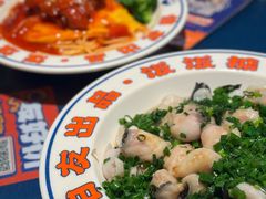 -伯友茶记(中华广场店)