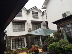 -威廉的太妃糖酒店(杭州西湖青芝坞店)