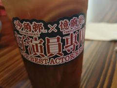 -憶廟街 X 沙角邨(太古城店)