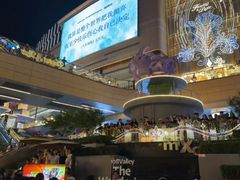 -石家庄万象城