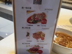 -御龙宴