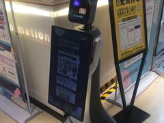 -龙湖西安曲江天街