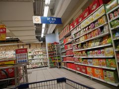 -乐购超市(锦山店)