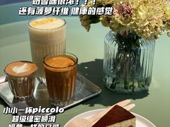 -山下C5cafe(惠通时代广场店)