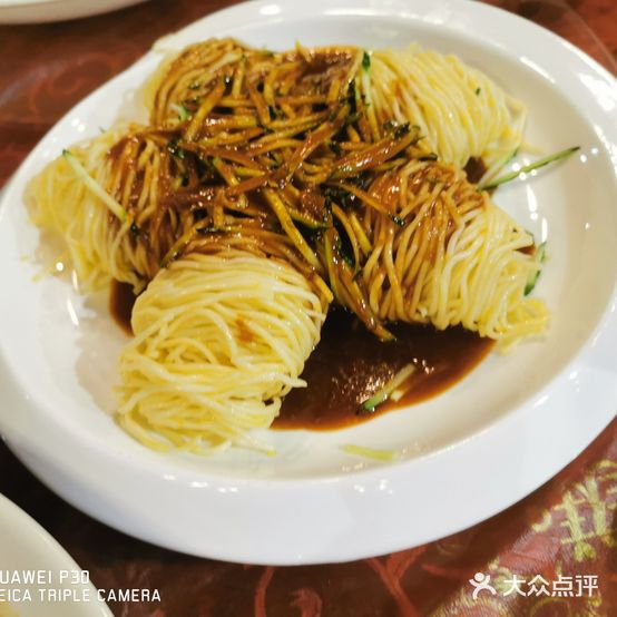 鲜缘港(百鲜邻里中心店)