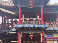 -高庙保安寺