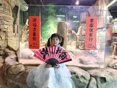 -正佳雨林生态植物园