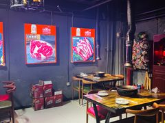 -范儿·嫂子烤肉·精致炭火烤肉(长治路店)