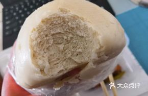 Jinding Steamed Bun