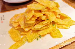 Salted Egg Yolk Pumpkin