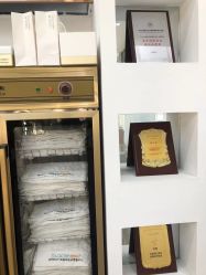 -痘院长·祛痘·科技美肤