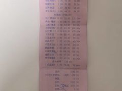 -金米箩大酒店(五角场店)