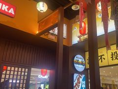 -仙隐小鹿中华料理(南宁万象城店)