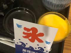 -WONDER ICE 萬得冰田(建設路总店)