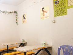 -老周记顺德双皮奶