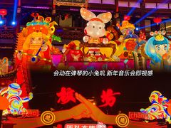 -豫园