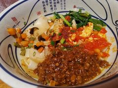 -陇上秦轩西安biangbiang面(EFC欧美金融商业城店)
