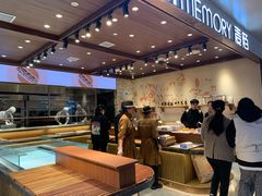 -麦陌(正弘城店)