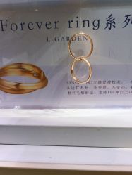 -克拉花园珠宝(诚品生活店)