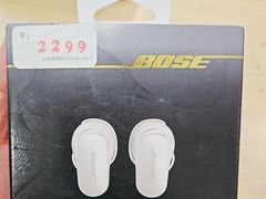 -BOSE音响(百盛店)