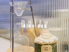 -KUNCHA鲲茶·江西制茶(铜锣湾店)