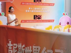-VT101维多利广场