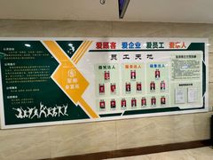 -清真军邺·金富苑肥牛(石坡街旗舰店)