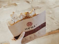 -阿甘锅盔(中关村食宝街店)