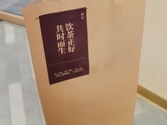 -都可手作(学士街手作店)