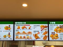 -德克士(五洲餐厅)