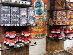 -嘉凌码头·重庆特产手工火锅底料(洪崖洞九楼店)