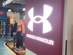 -法雅体育工厂店(皂君庙路店)