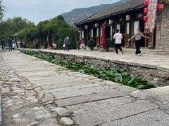 -烧肉馆(古北水镇景区店)