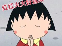 -杰哥龙虾馆(南湖广宏汇店)