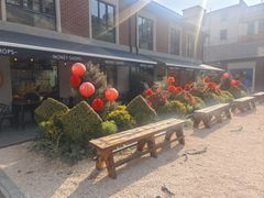 -Money Shops(愚园路店)