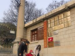-抗战胜利纪念堂博物馆